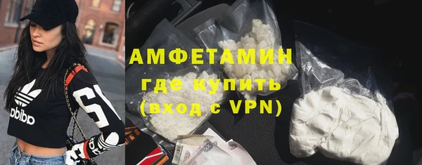 экстази Вуктыл
