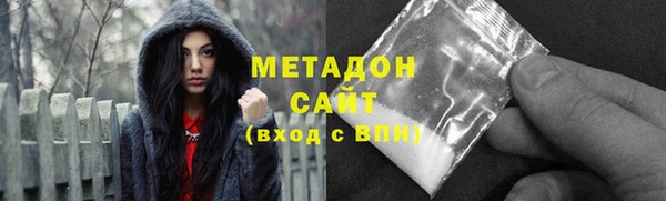 а пвп мука Ветлуга