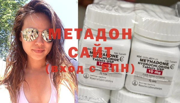 мет Воткинск