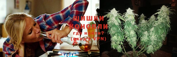 мефедрон Вязники