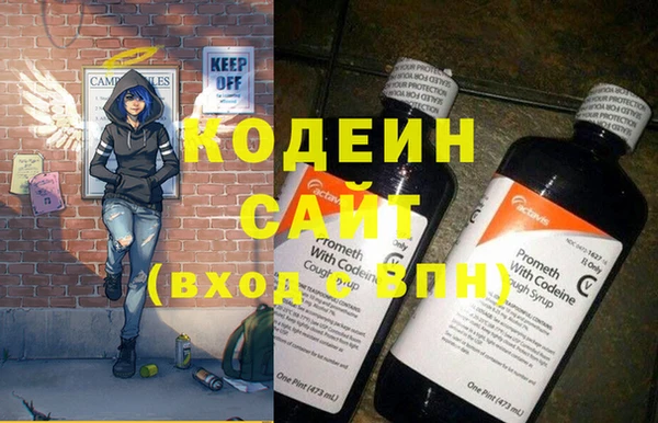 а пвп мука Ветлуга