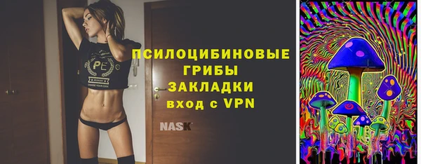 мефедрон Вязники