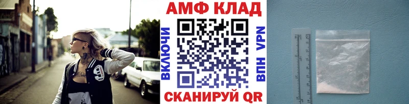 Метамфетамин Декстрометамфетамин 99.9%  Горбатов 