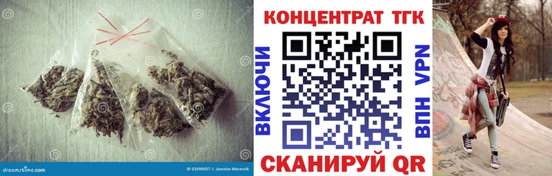 сколько стоит  маркетплейс какой сайт  ТГК THC oil  Горбатов 
